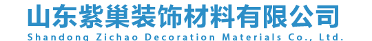 自動(dòng)化設(shè)備定制生產(chǎn)廠家